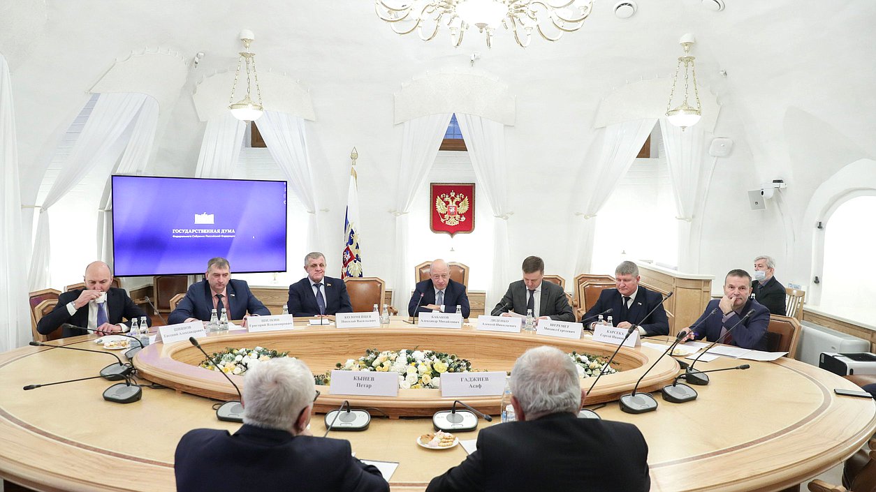 Meeting of Deputy Chairman of the State Duma Alexander Babakov with PABSEC representatives