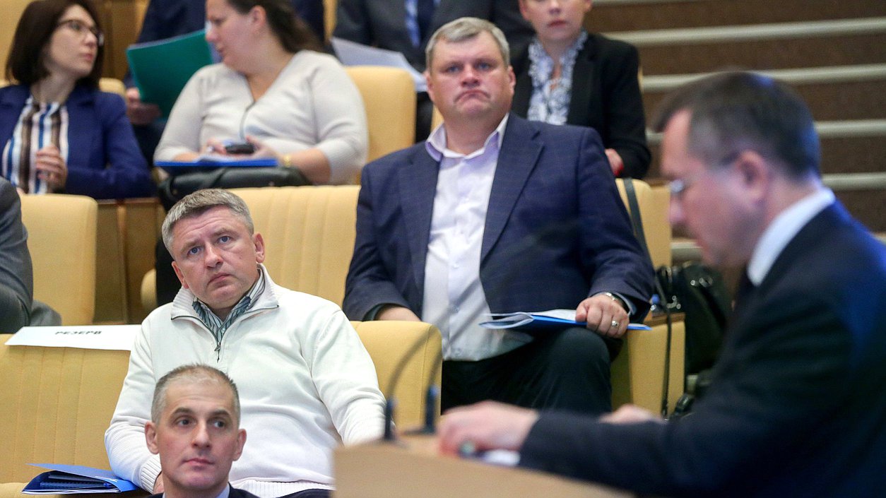 Парламентские слушания на тему «Биржевой товарный рынок как инструмент государственной политики по развитию конкуренции: задачи и перспективы»