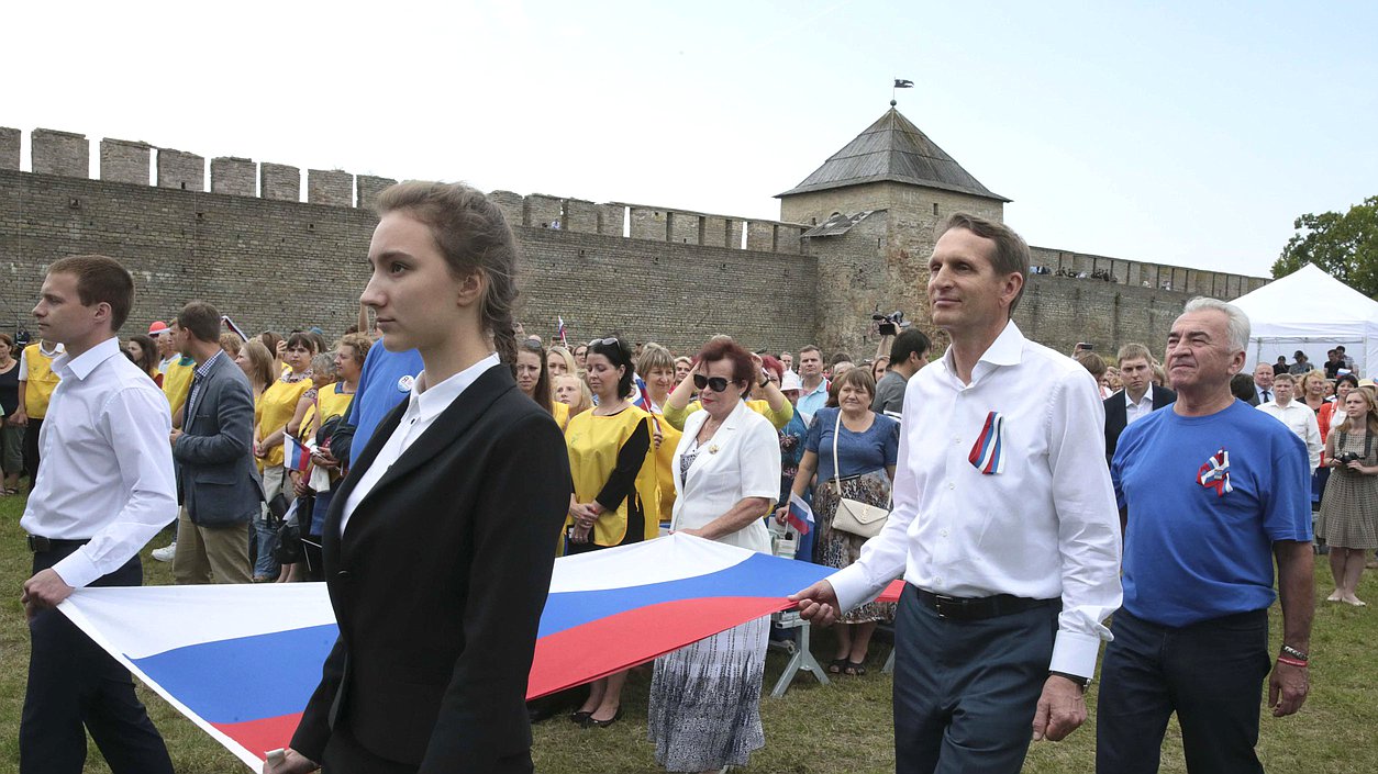  Торжественное мероприятие, посвященное празднованию Дня Государственного флага Российской Федерации.