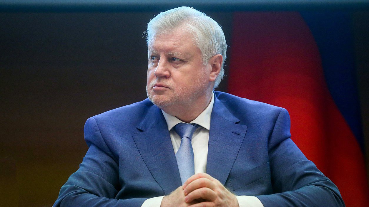 Leader of the Just Russia faction Sergei Mironov