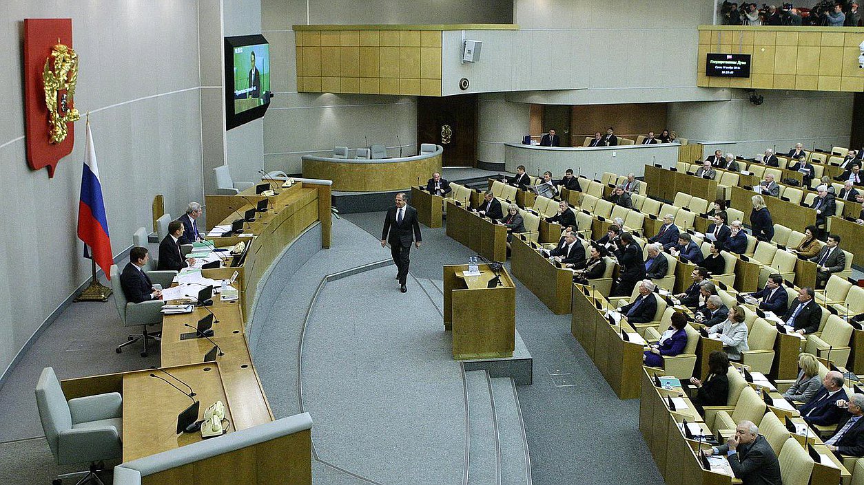 Информация Министра иностранных дел российской Федерации Сергея Лаврова на правительственном часе.