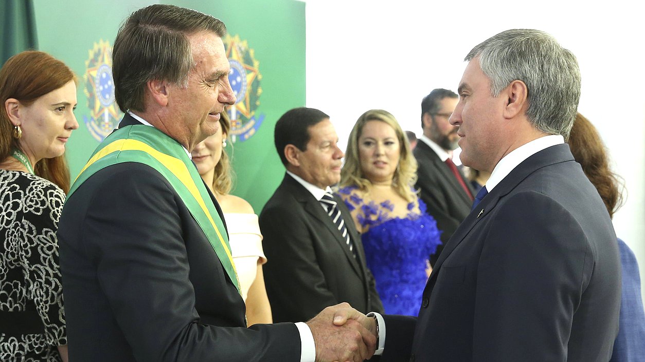 Президент Бразилии Жаир Болсонаро и Председатель Государственной Думы Вячеслав Володин