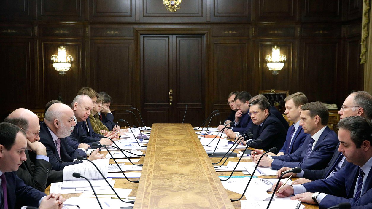 Заседание Совета по инвестициям при Председателе Государственной Думы Федерального Собрания Российской Федерации.