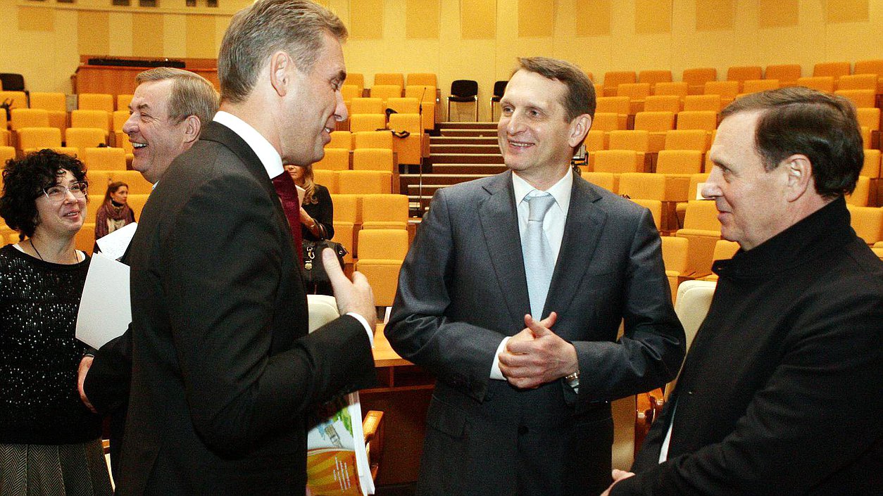 Специальное заседание Общественной молодёжной палаты при Государственной Думе. Павел Астахов, Сергей Нарышкин, Иван Рыбкин.