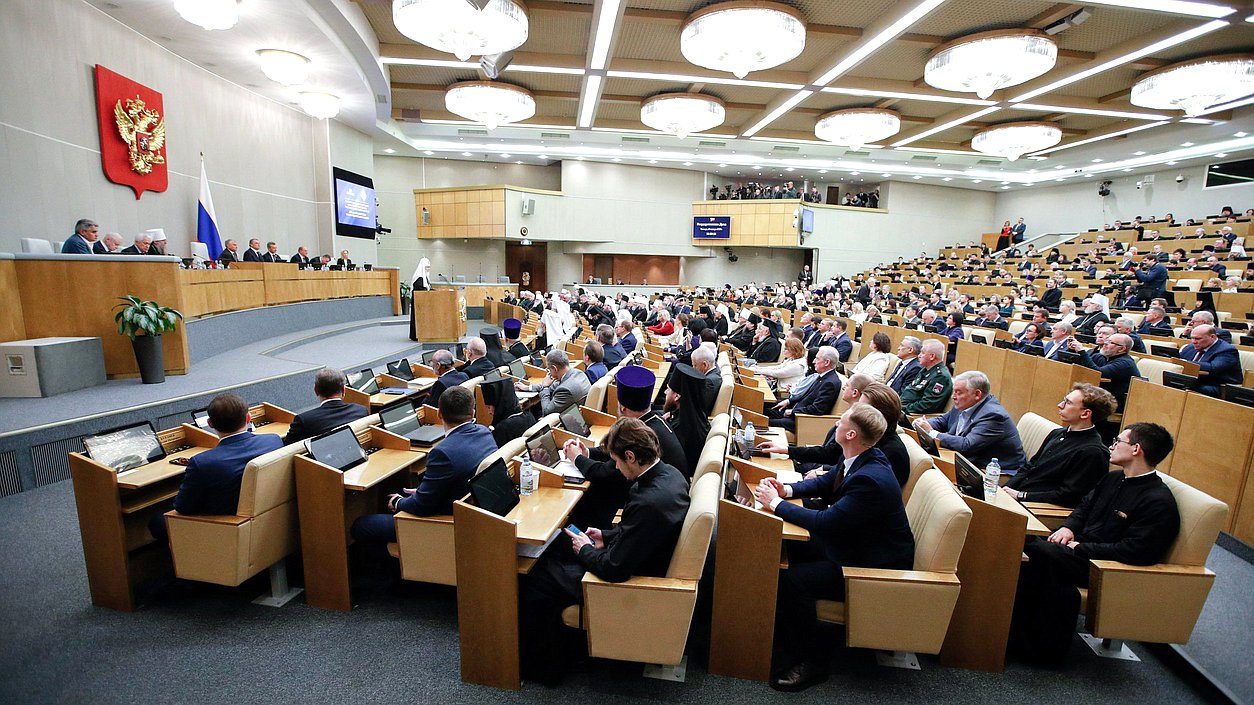 Пленарное заседание XIII Рождественских парламентских встреч в рамках XXXIII Международных Рождественских образовательных чтений «80-летие Великой Победы: память и духовный опыт поколений»