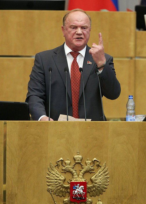   Открытие осенней сессии Государственной Думы.