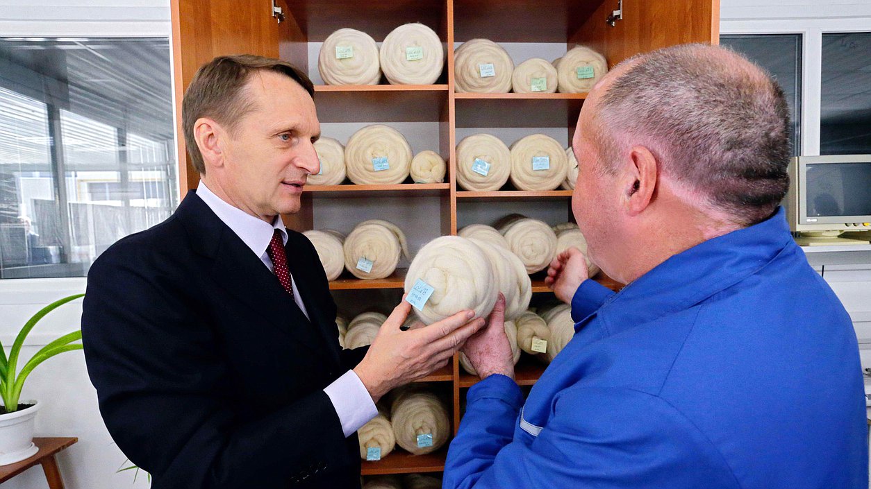   Посещение ООО "Квест". Осмотр цеха сортировки шерсти.