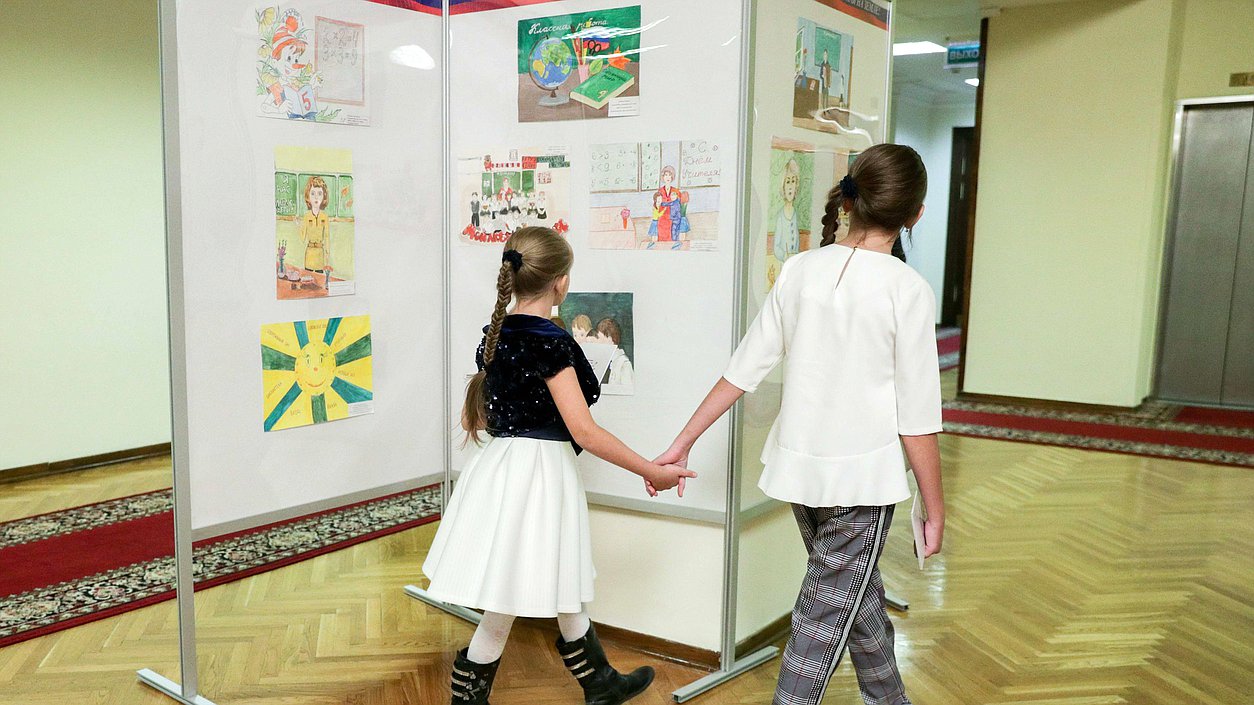 дети выставка рисунки