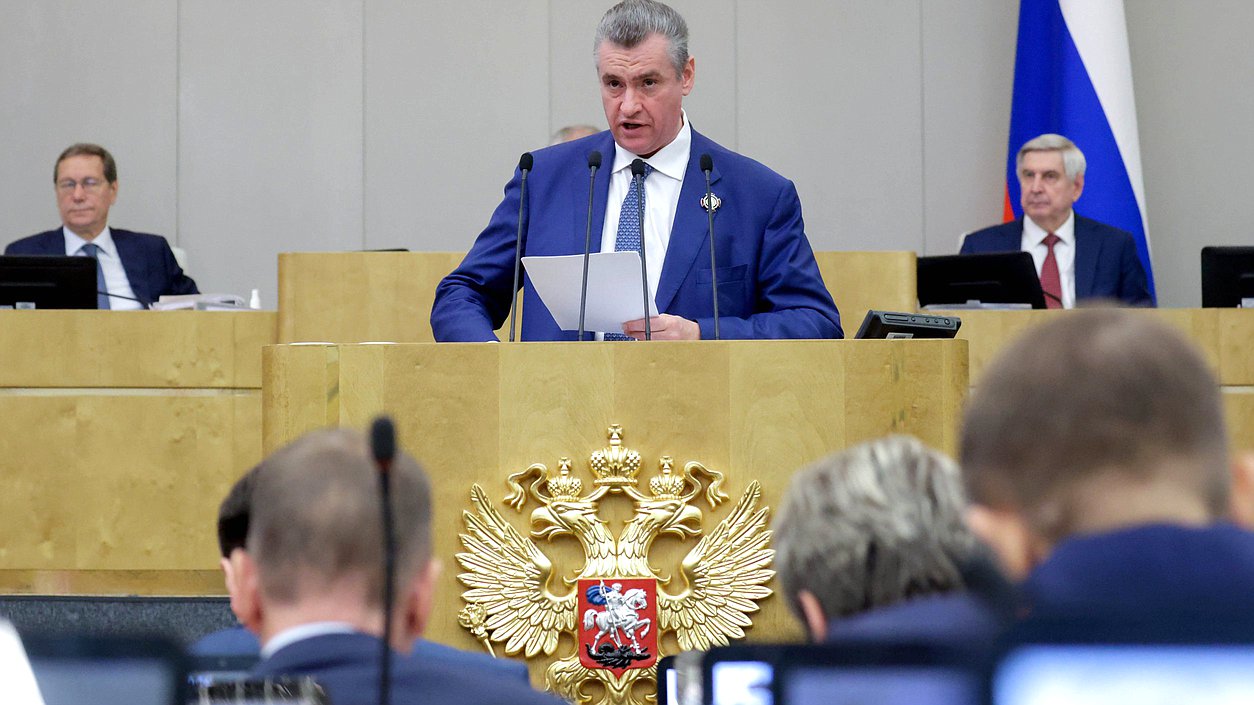 Руководитель фракции ЛДПР Леонид Слуцкий