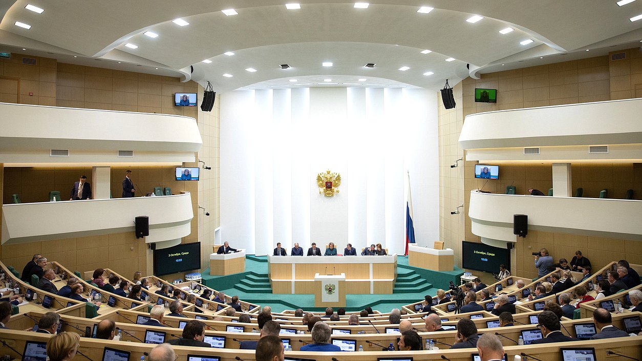 443-е заседание Совета Федерации. Источник: council.gov.ru
