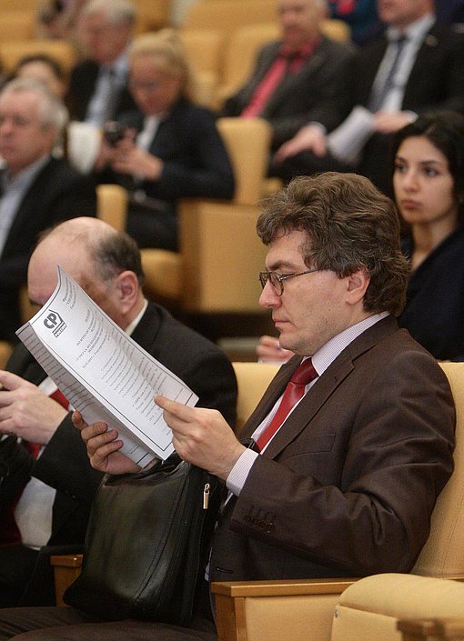 Круглый стол фракции "Справедливая Россия" на тему "Таможенно-тарифное регулирование в России в условиях членства в ВТО".