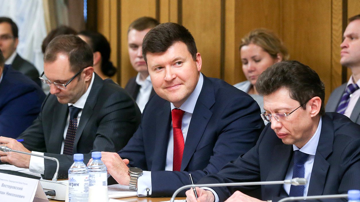 Заседание Комитета по финансовому рынку