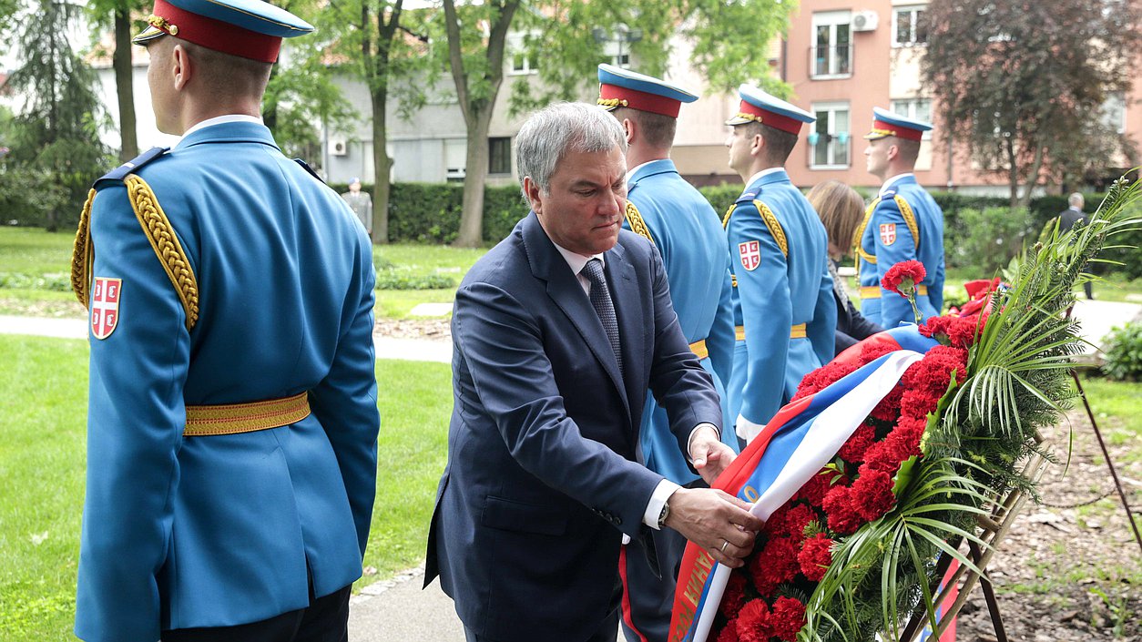 Chairman of the State Duma Viacheslav Volodin at the ceremony of wreath laying to the Monument to Soviet Soldiers