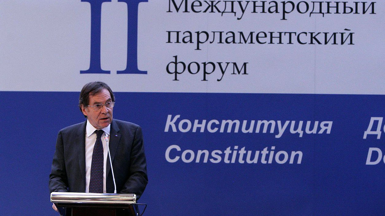 Второй международный парламентский форум. Выступление Жана-Клода Миньона.