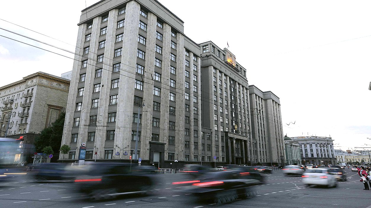 Edificio de la Duma Estatal