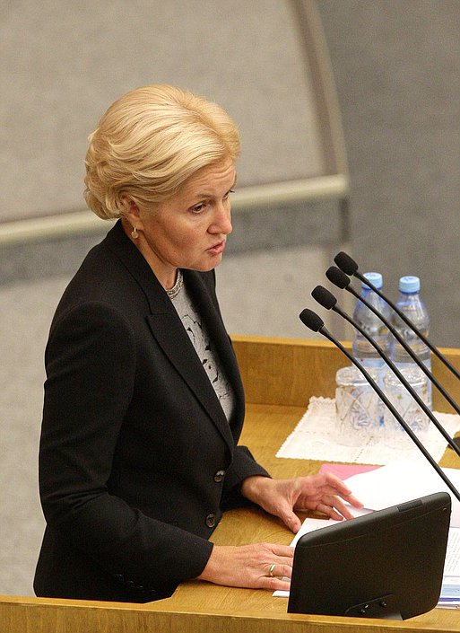   Доклад и ответы на вопросы депутатов Ольги Голодец, заместителя Председателя Правительства Российской Федерации.
  