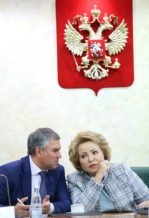 Председатель Государственной Думы Вячеслав Володин и председатель Совета Федерации Валентина Матвиенко