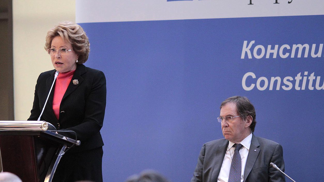 Второй международный парламентский форум. Выступление Валентины Матвиенко.