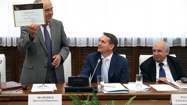 16 июля Председатель Госдумы Сергей Нарышкин открыл региональное отделение Российского исторического общества (РИО) в Казани