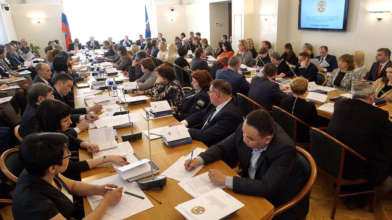 Семинар с участием руководителей аналитических и информационно-технологических служб законодательных(представительных) и исполнительных органов государственной власти субъектов Российской Федерации.