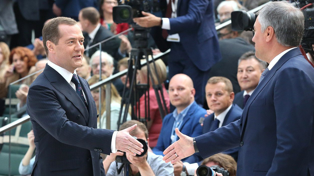 Председатель Правительства РФ Дмитрий Медведев и Председатель ГД Вячеслав Володин. Фото: пресс-служба Правительства РФ