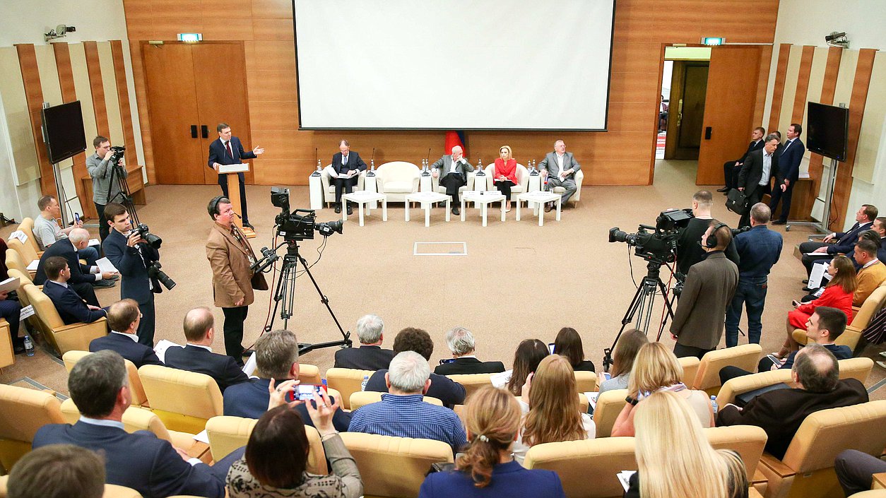 Парламентские слушания на тему «Печатная пресса в России: проблемы и перспективы»