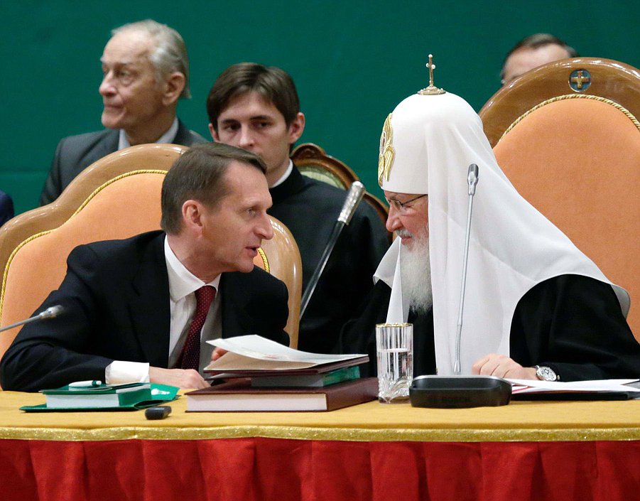 Открытие восемнадцатого Всемирного Русского Народного Собора. 