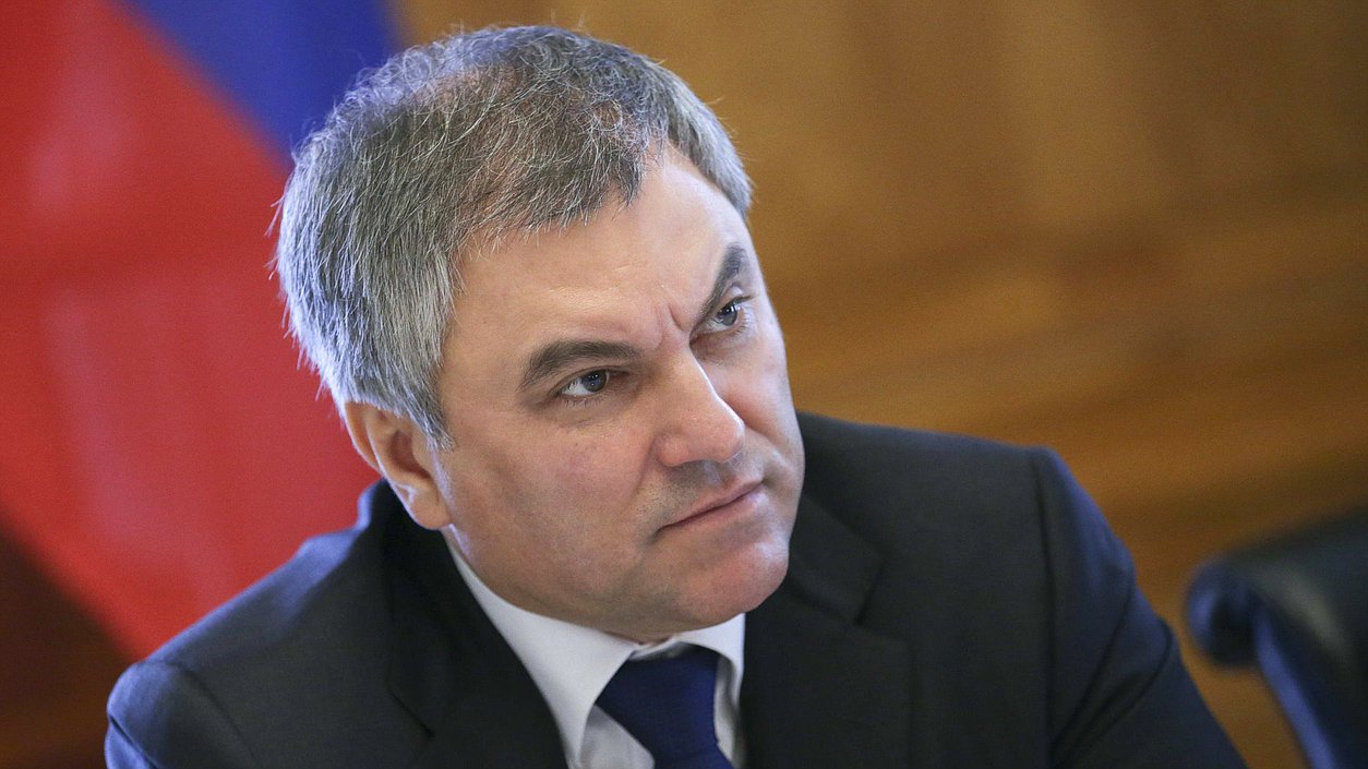 Председатель Государственной Думы Вячеслав Володин