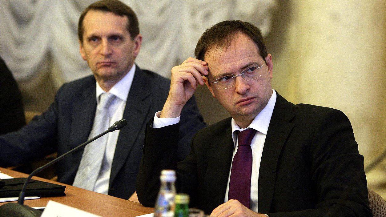 Расширенное заседание Совета Российского общества.Подведение итогов работы над концепцией преподавания отечественной историей. Сергей Нарышкин, Владимир Мединский