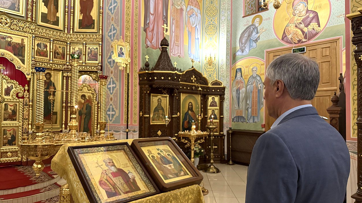 Вячеслав Володин храм