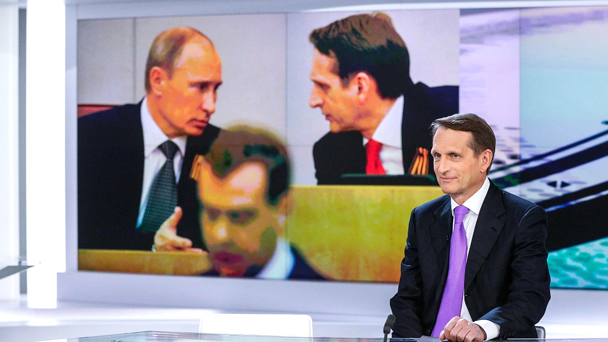   Интервью Сергея Нарышкина телекомпании "Радио и телевидение Швейцарии"