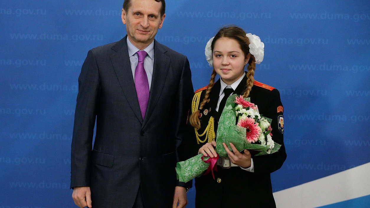 Торжественное вручение паспортов гражданам Российской Федерации.