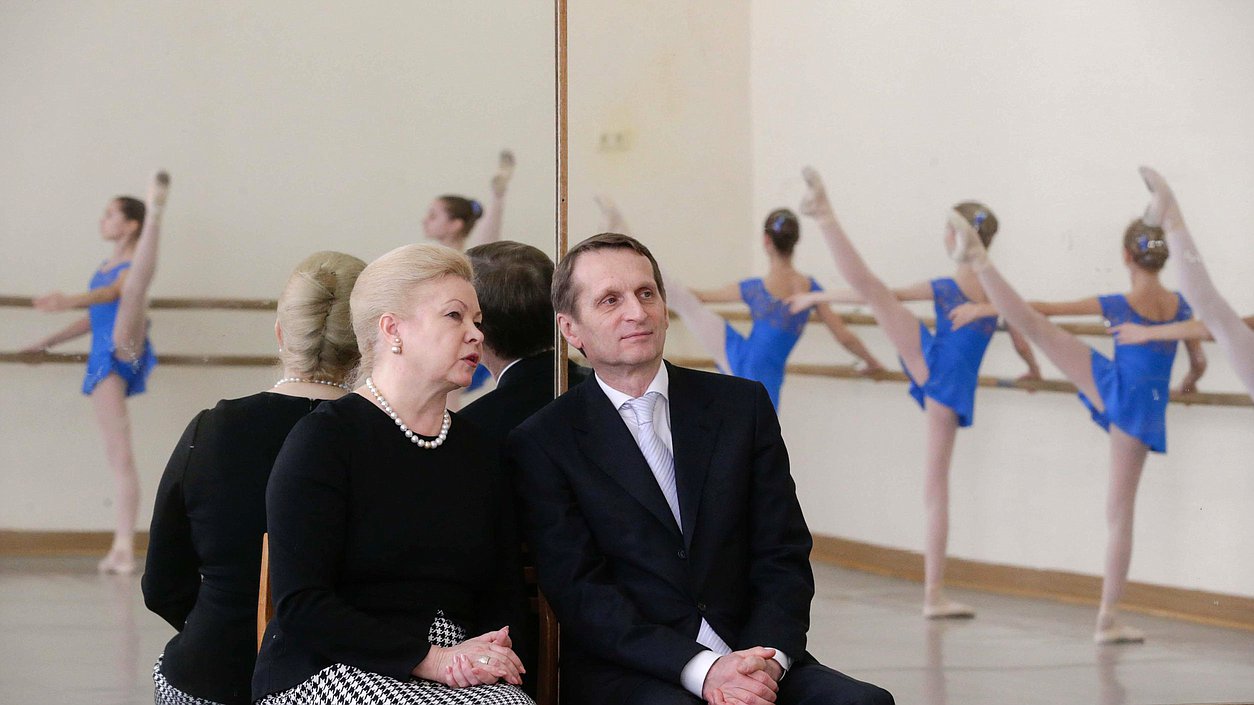 Посещение Председателем Государственной Думы С.Е. Нарышкиным Московской государственной академии хореографии.