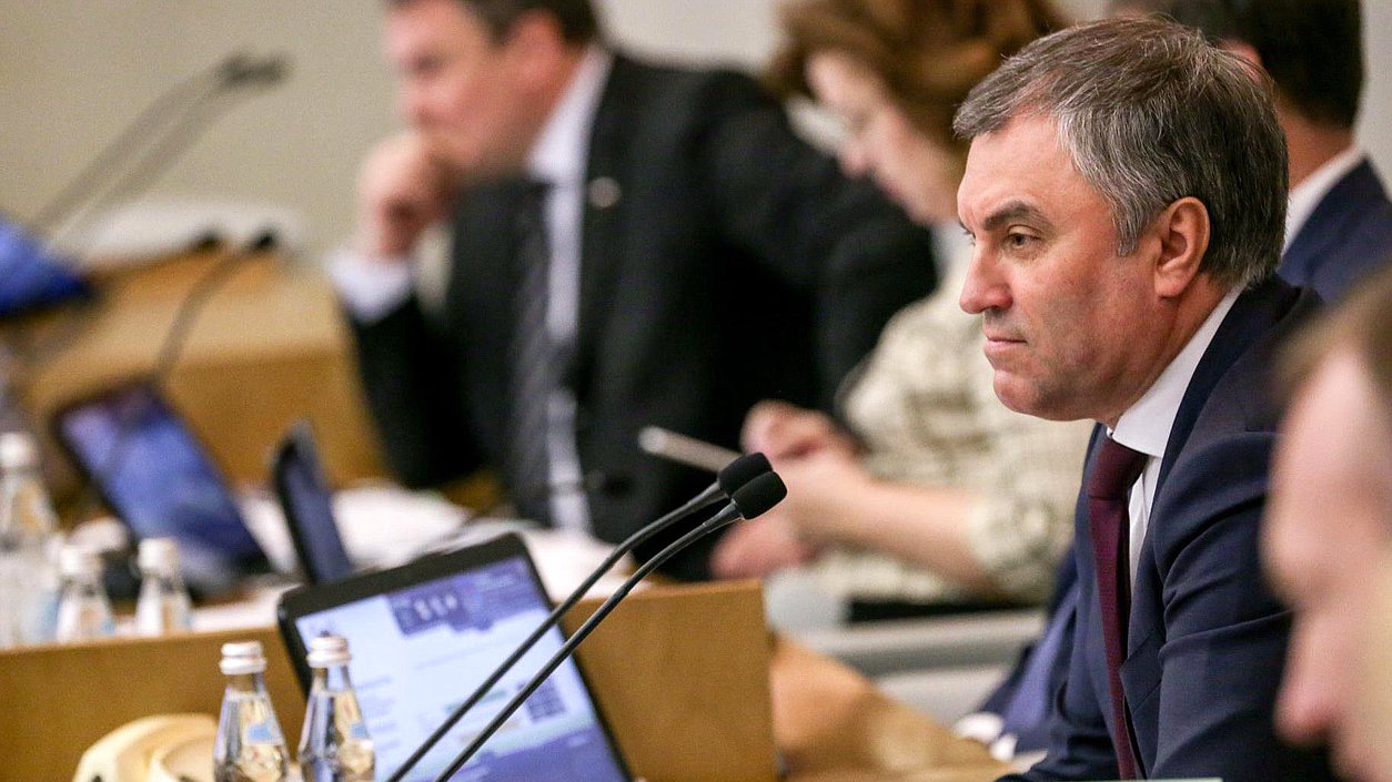 Председатель Государственной Думы Вячеслав Володин во время пленарного заседания. Автор фото: Анна Исакова/Фотослужба Государственной Думы.