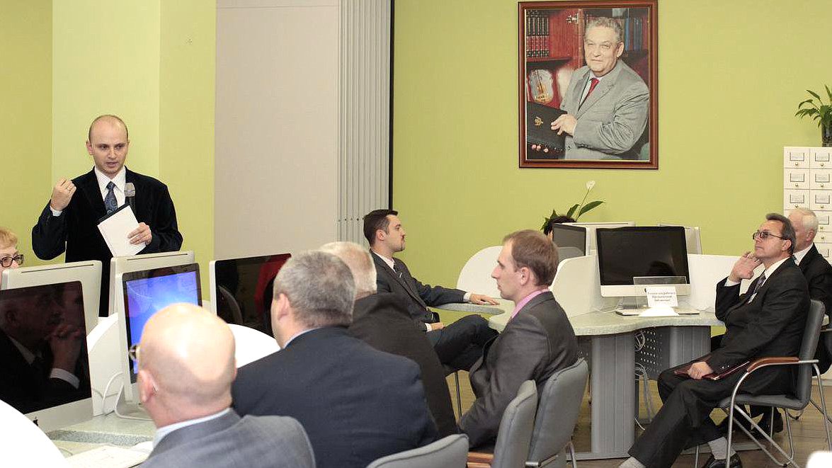 посещение ситуационного центра в МГЮА