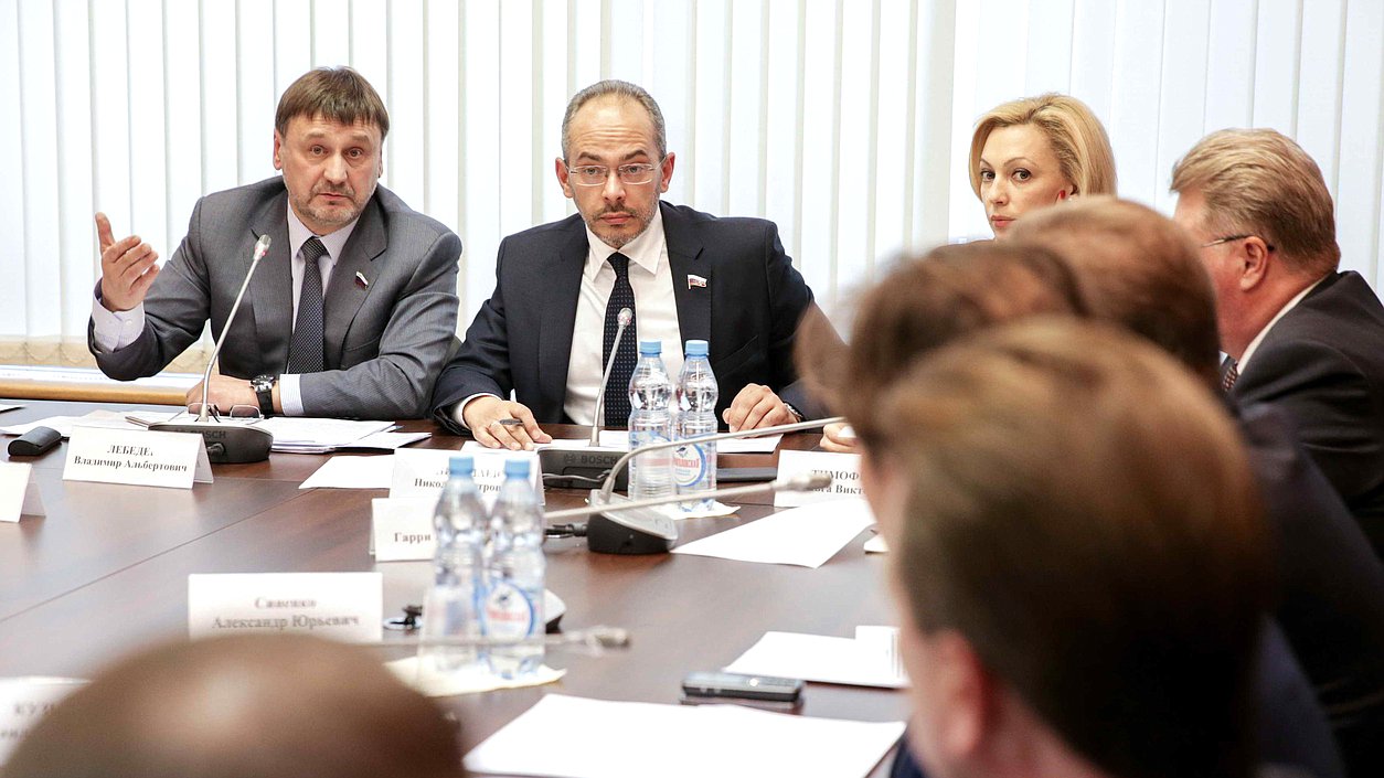 Заседание Согласительной комиссии Государственной Думы и Совета Федерации