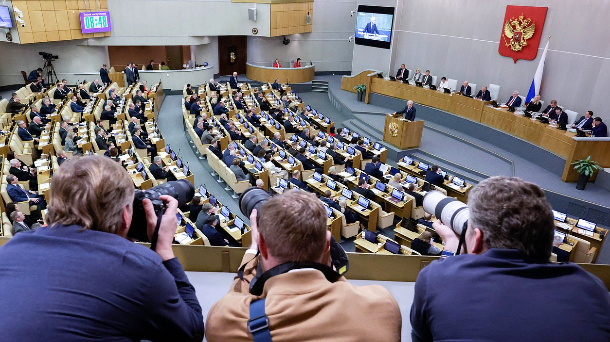 Первое пленарное заседание десятой сессии VIII созыва Государственной Думы (13.01.2026)