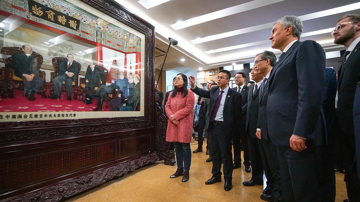 Visita oficial del Jefe de la Duma Estatal, Vyacheslav Volodin, a la República Popular China. Día tres