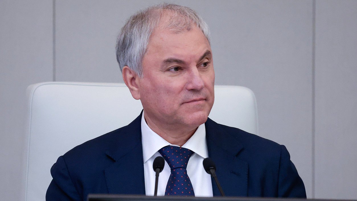 Председатель Государственной Думы Вячеслав Володин