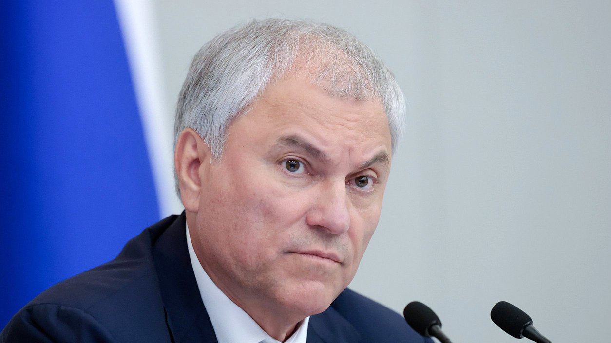 Председатель Государственной Думы Вячеслав Володин