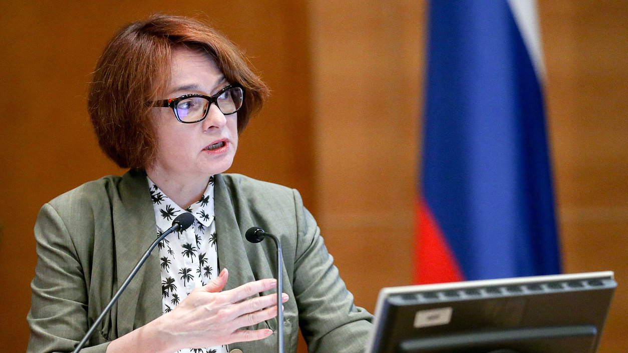 Председатель Центрального банка Российской Федерации Эльвира Набиуллина во время встречи