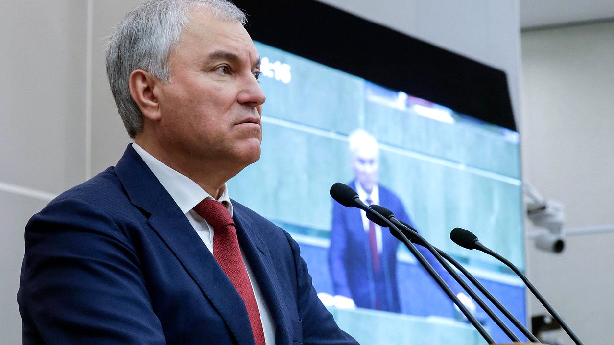 Председатель Государственной Думы Вячеслав Володин