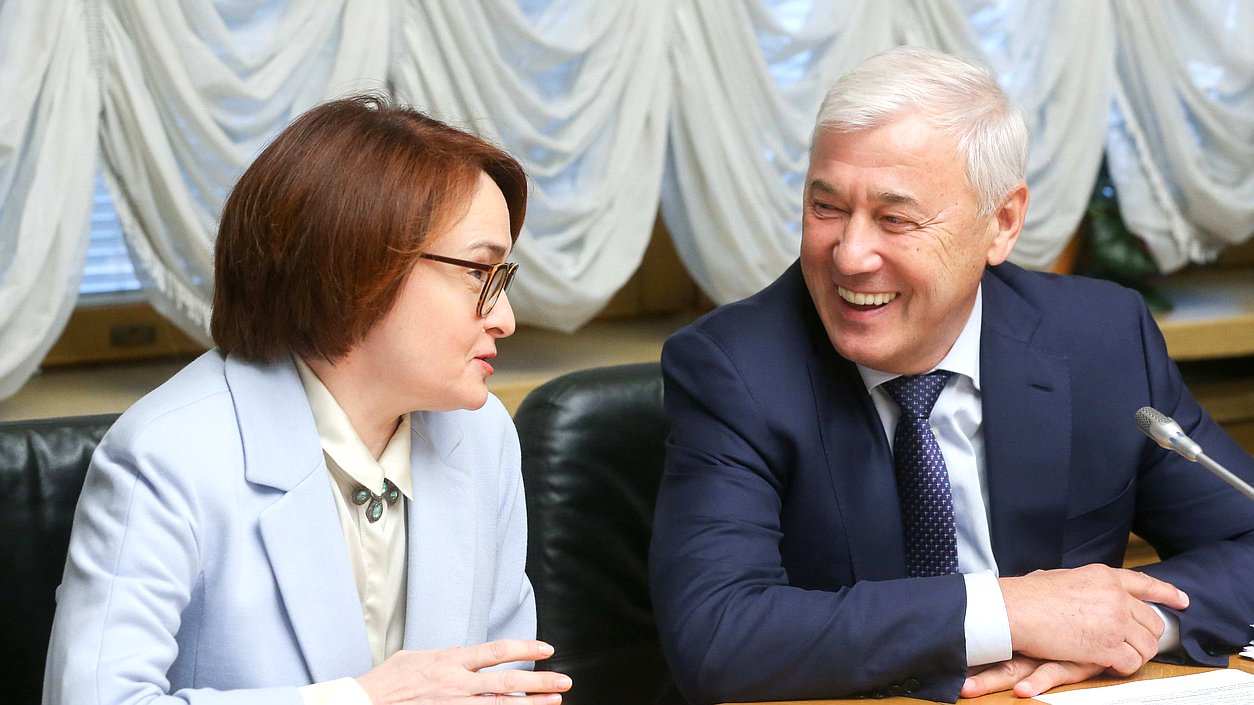 Председатель Комитета по финансовому рынку Анатолий Аксаков и Председатель Банка России Эльвира Набиуллина