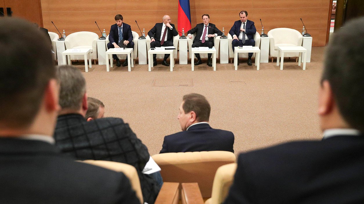 Парламентские слушания на тему «Может ли быть частным российский лес?»
