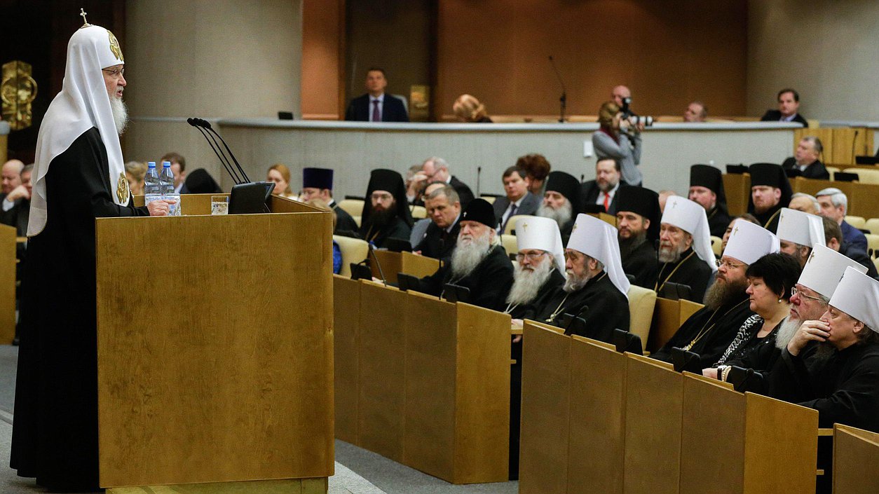 Торжественное открытие третьих Рождественских Парламентских встреч.