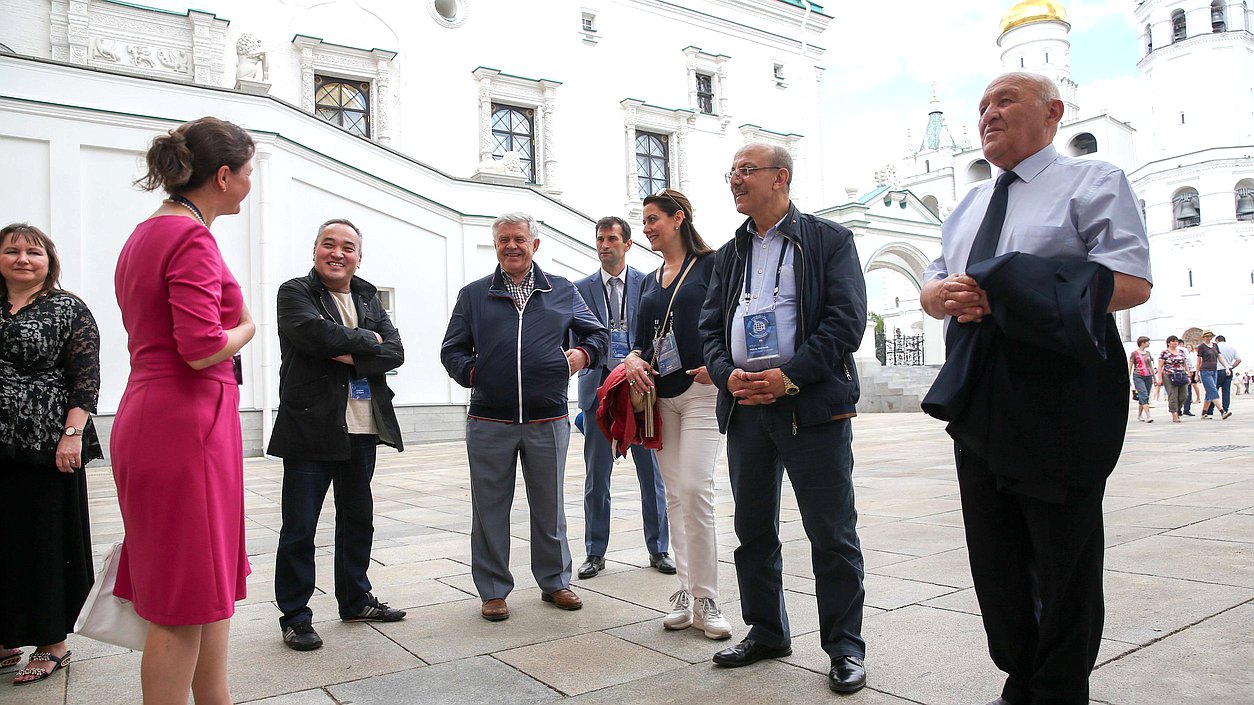 Participants of the International Forum “Development of Parliamentarism” visited the Moscow Kremlin