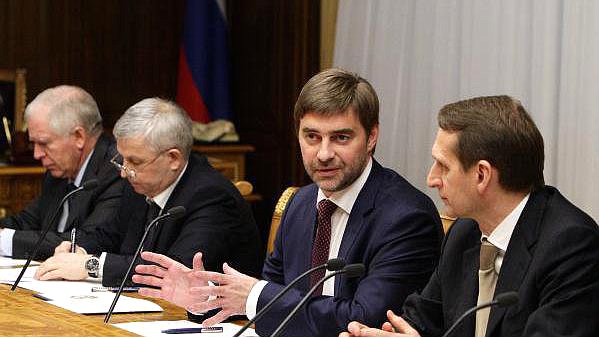 С.Нарышкин провел заседание Организационного комитета по подготовке и проведению мероприятий, посвященных 20-летию Федерального Собрания Российской Федерации