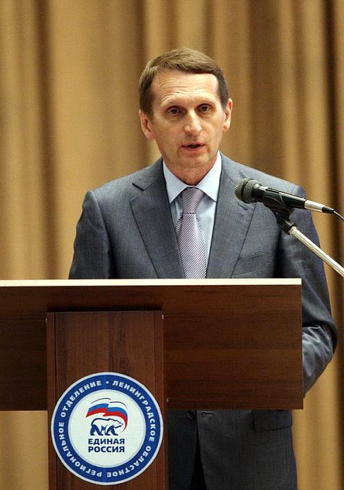 Сергей Нарышкин, в рамках рабочей поездки в Ленинградскую область, принял участие во внеочередной Конференции Ленинградского областного регионального отделения Всероссийской политической партии «Единая Россия»