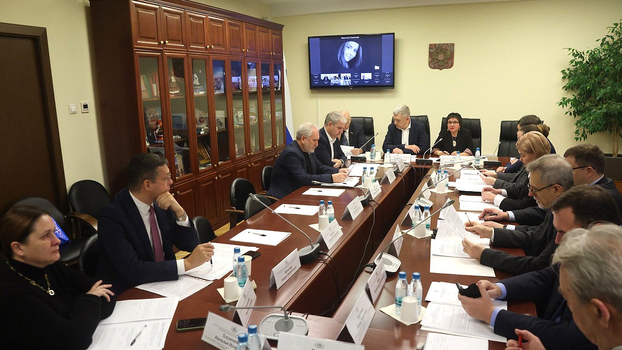 заседание рабочей группы по законодательному обеспечению защиты прав коренных малочисленных народов Севера, Сибири и Дальнего Востока РФ