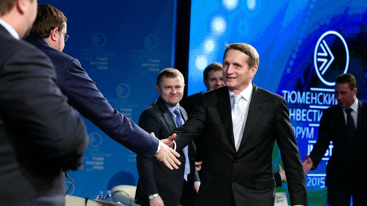 Рабочая поездка Председателя Государственной Думы Сергея Нарышкина в Уральский федеральный округ. Открытие пленарного заседания 2-го Тюменского инвестиционного форума.